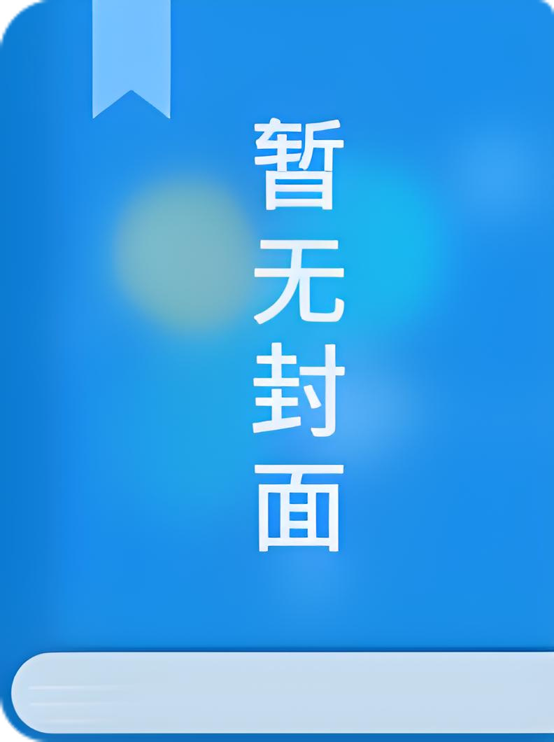 懷孕後，婆婆將我的貓賣給狗肉館，我反手將她兒子送進了監獄周雲松我立刻