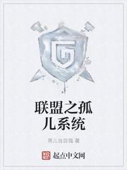 溫知羽霍司硯小說免費閱讀