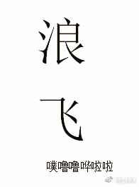 被黑化的他抱在懷裏親[穿書]